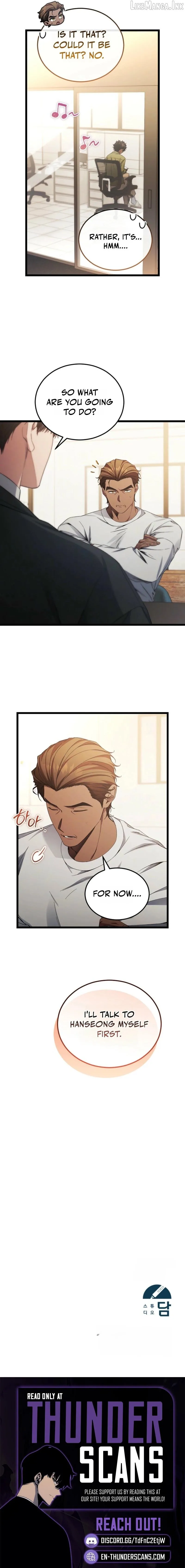 Read For My Own Good chapter 99 image 13 on Lezhin