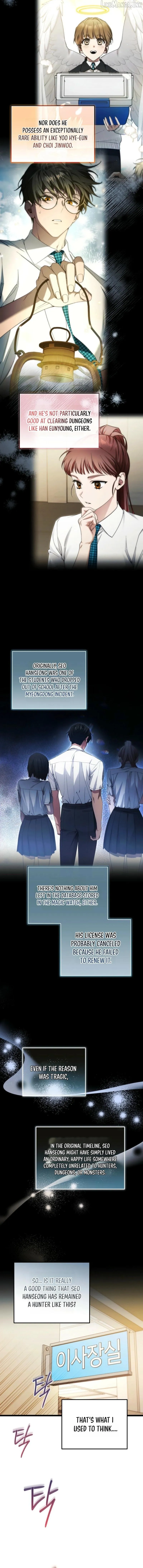 Read For My Own Good chapter 99 image 6 on Lezhin