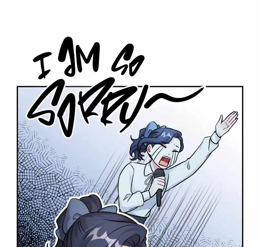 For Snow White Chapter 10 page 19 - 