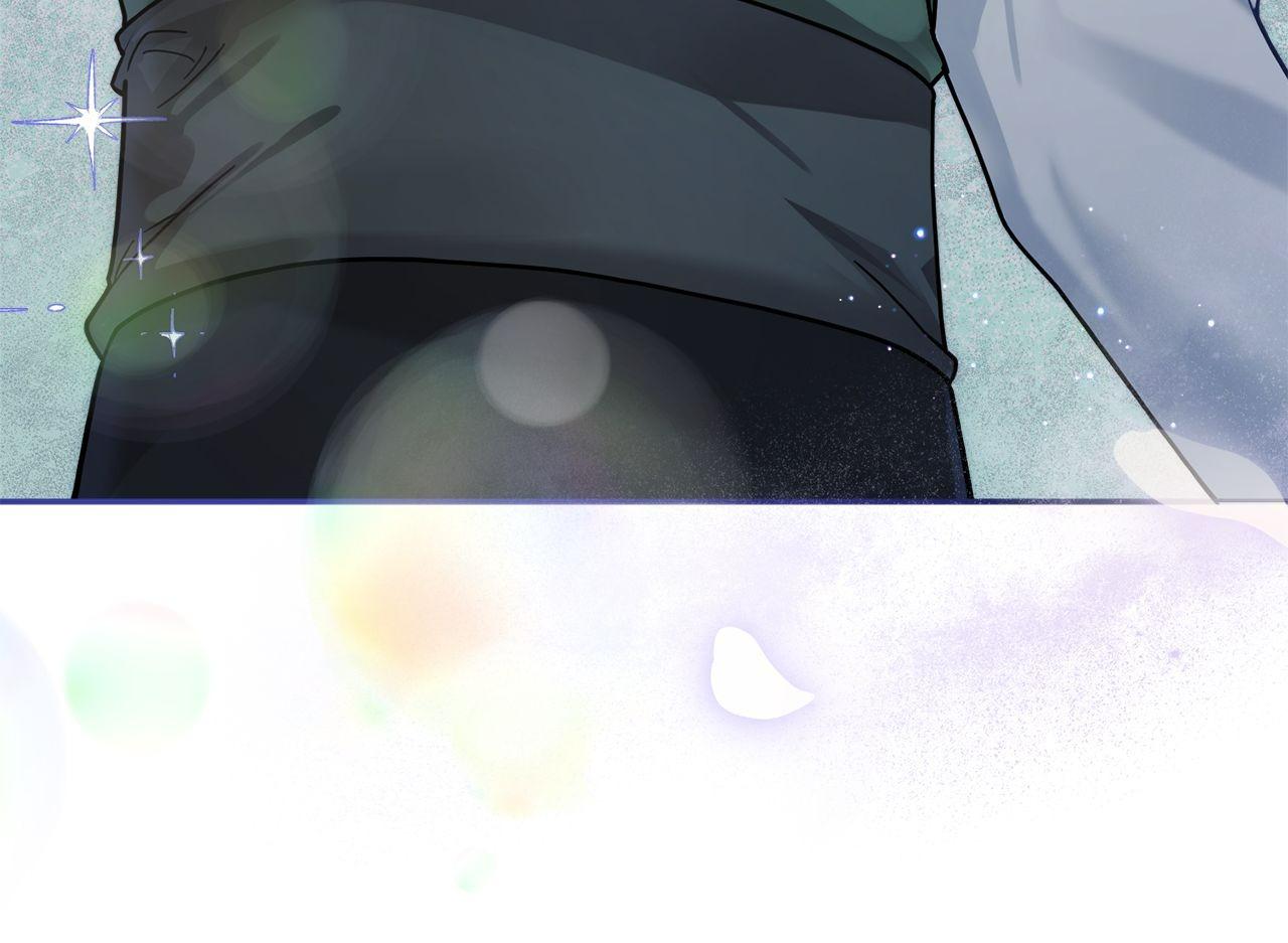 For Snow White Chapter 101 page 11 - 