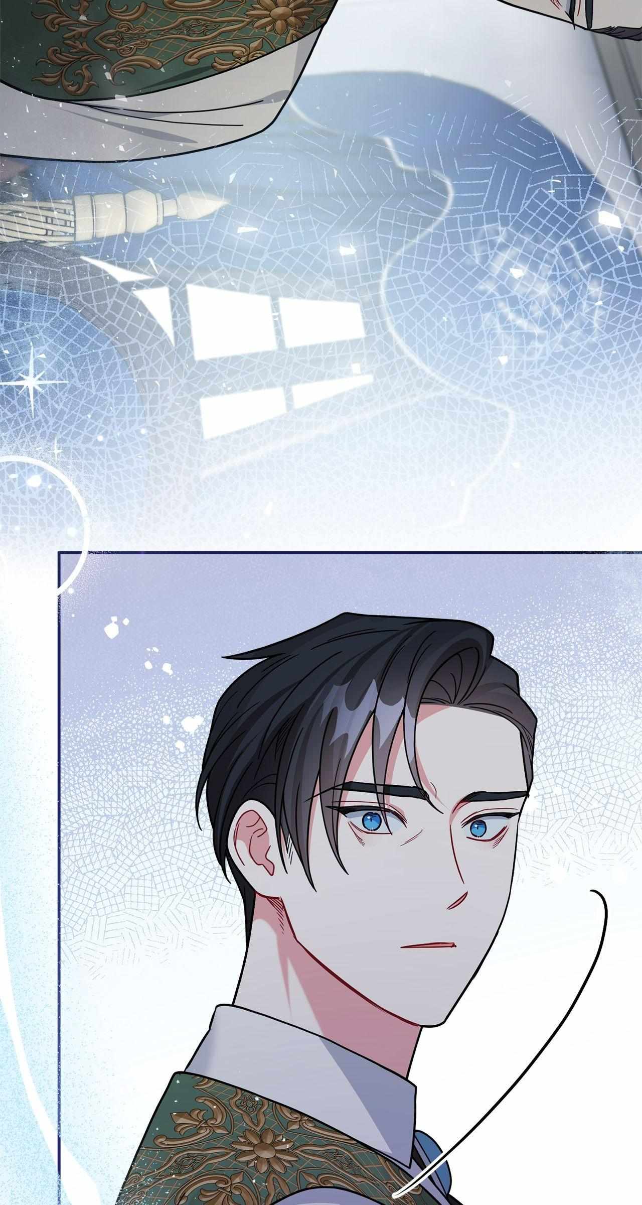 For Snow White Chapter 101 page 20 - 
