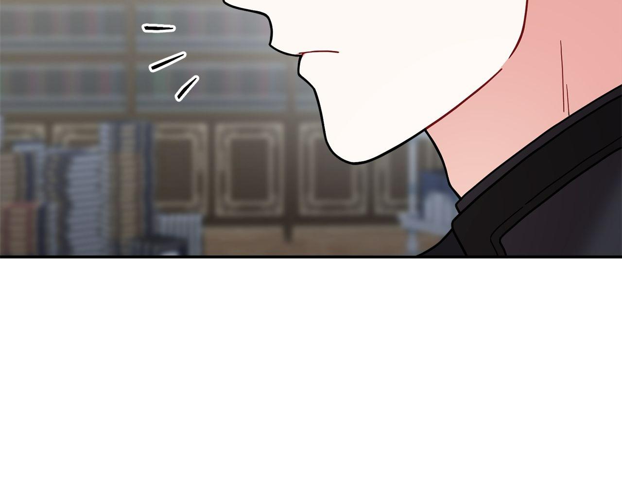 For Snow White Chapter 101 page 32 - 