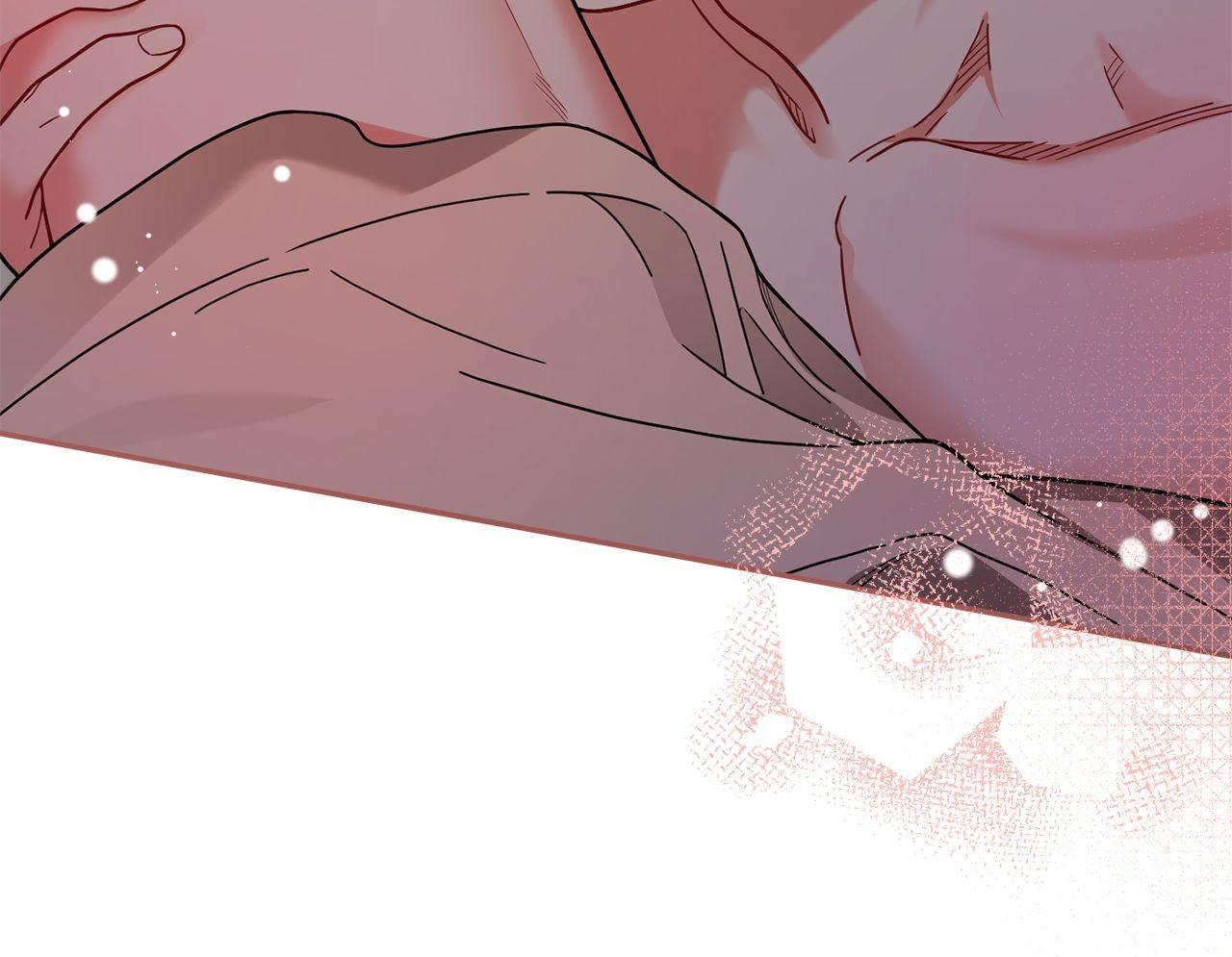 For Snow White Chapter 102 page 75 - 