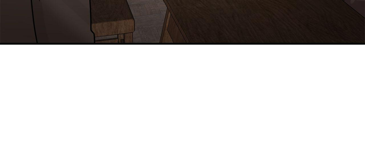 For Snow White Chapter 102 page 83 - 