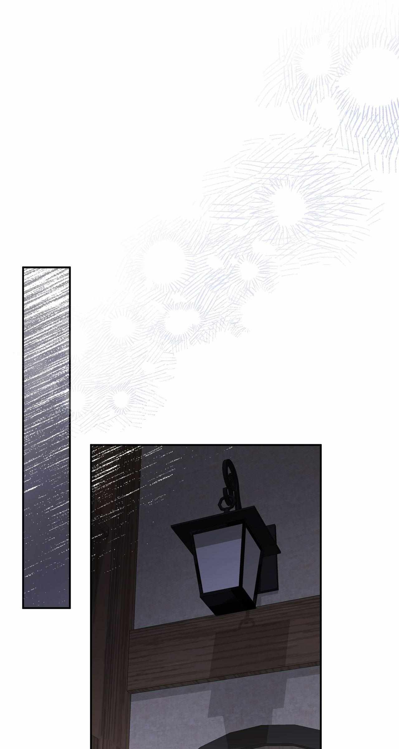 For Snow White Chapter 103 page 16 - 