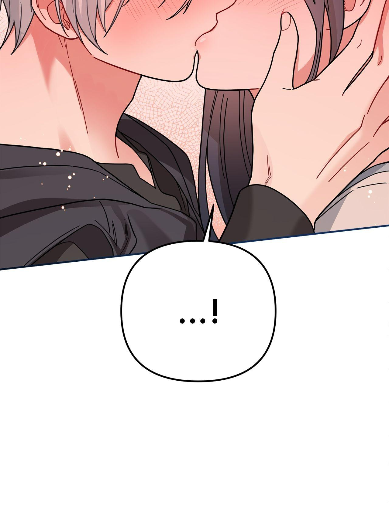 For Snow White Chapter 103 page 46 - 