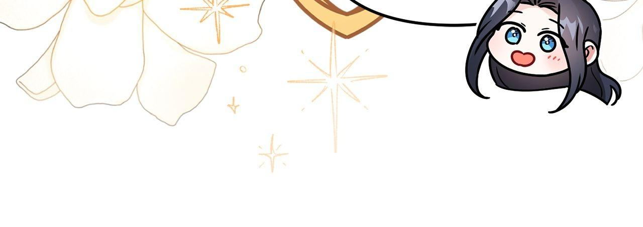 For Snow White Chapter 103 page 92 - 