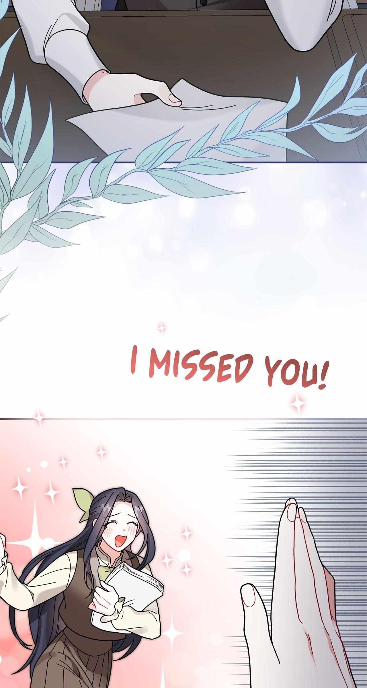 For Snow White Chapter 104 page 25 - 