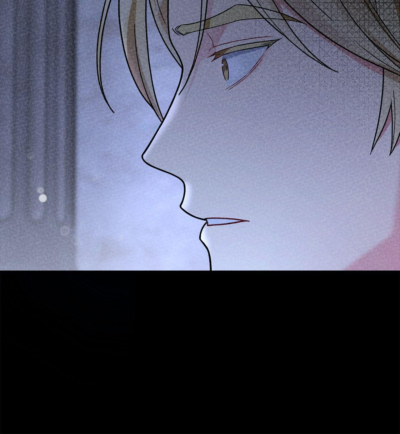 For Snow White Chapter 105 page 48 - 