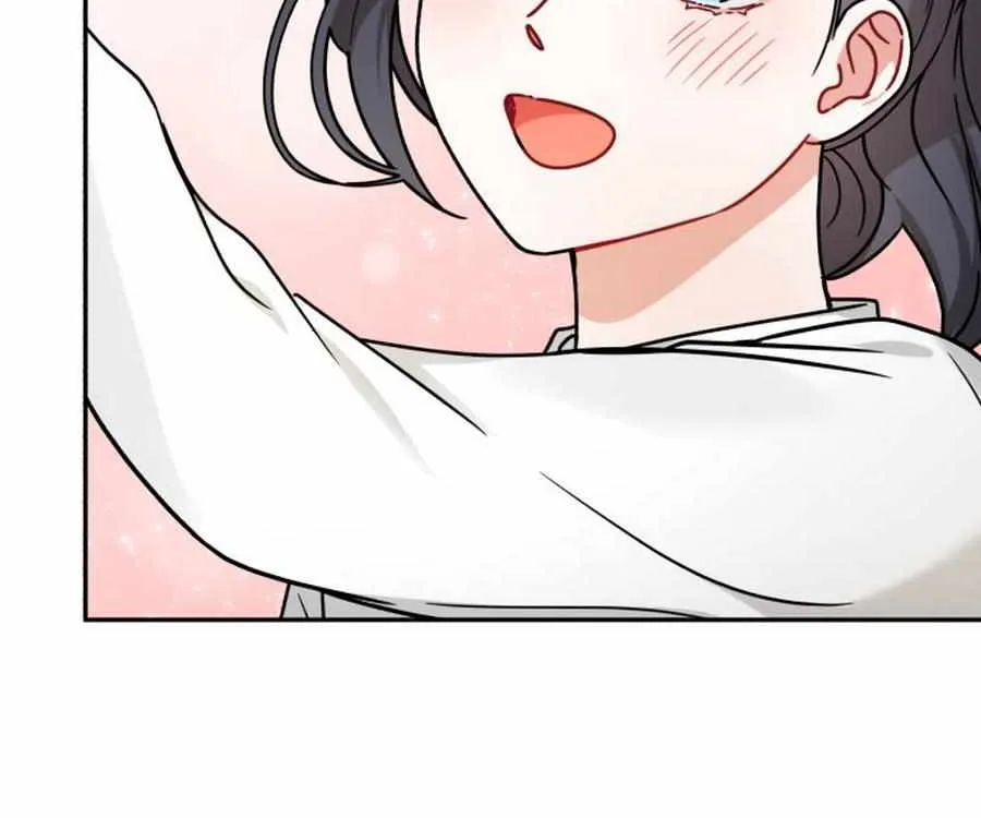 For Snow White Chapter 13 page 76 - 