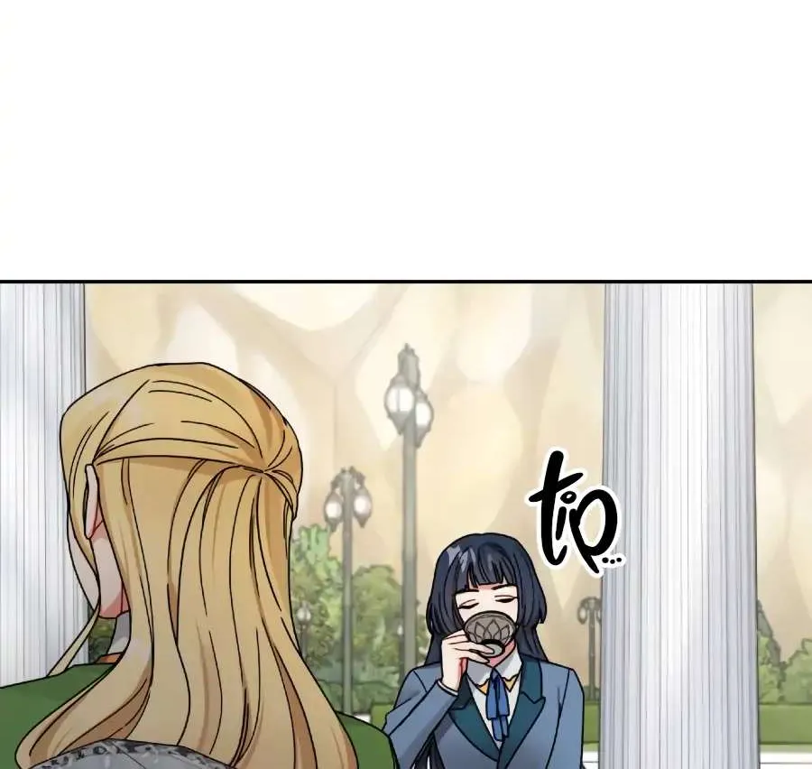 For Snow White Chapter 14 page 32 - 