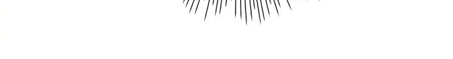 For Snow White Chapter 15 page 18 - 