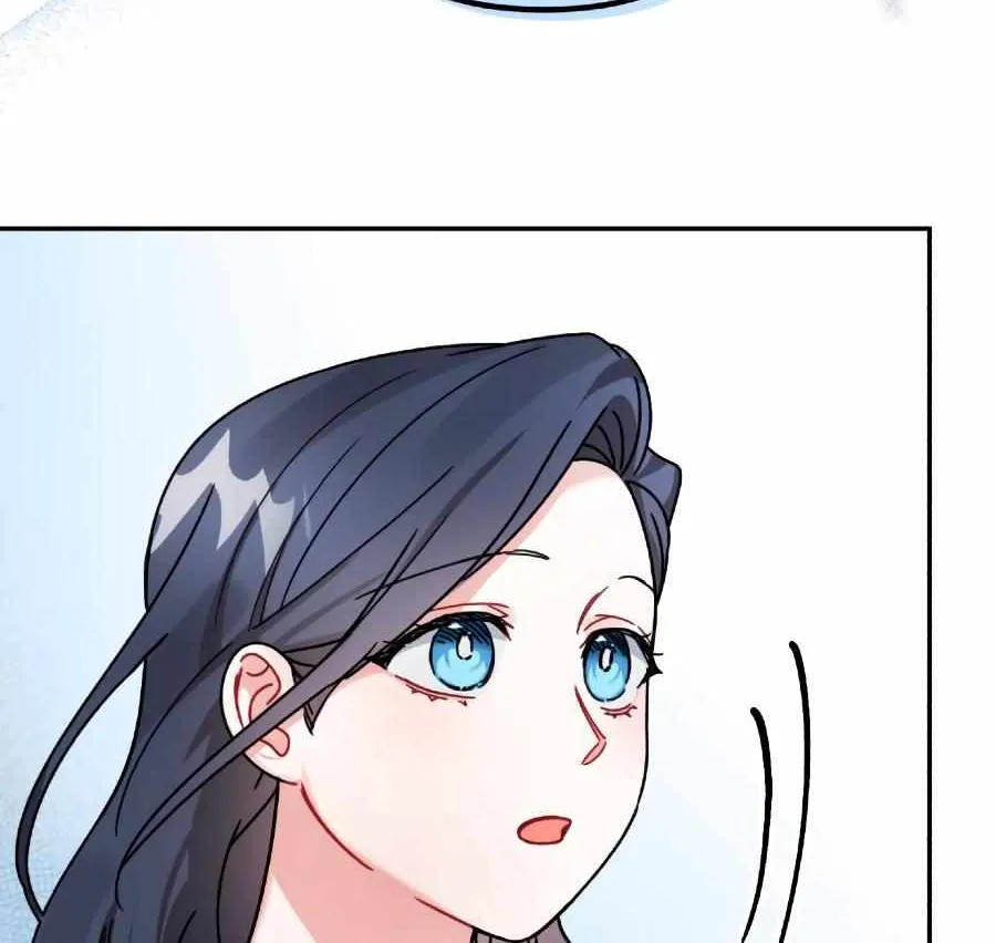 For Snow White Chapter 18 page 20 - 