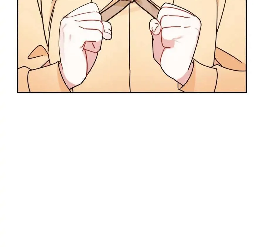 For Snow White Chapter 19.1 page 20 - 