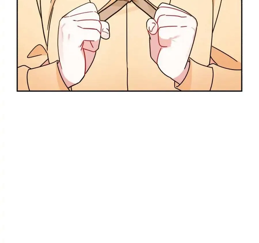 For Snow White Chapter 19 page 20 - 