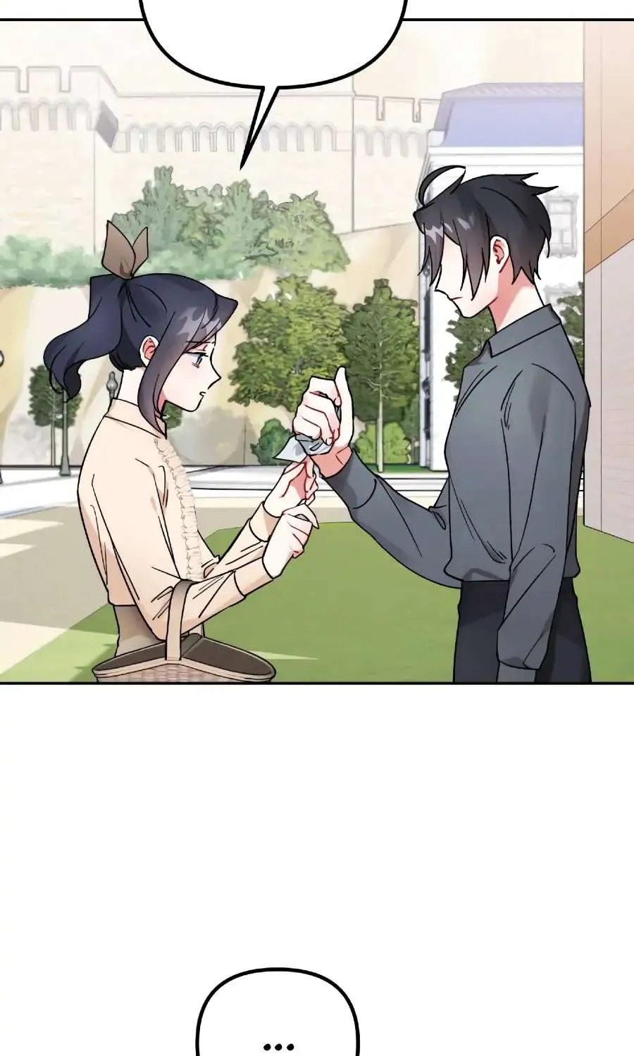For Snow White Chapter 21 page 16 - 