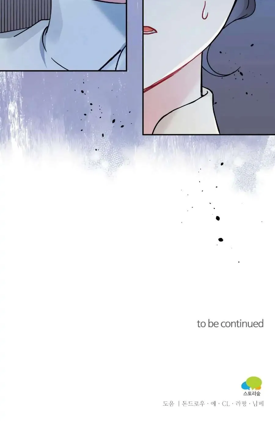 For Snow White Chapter 21 page 98 - 
