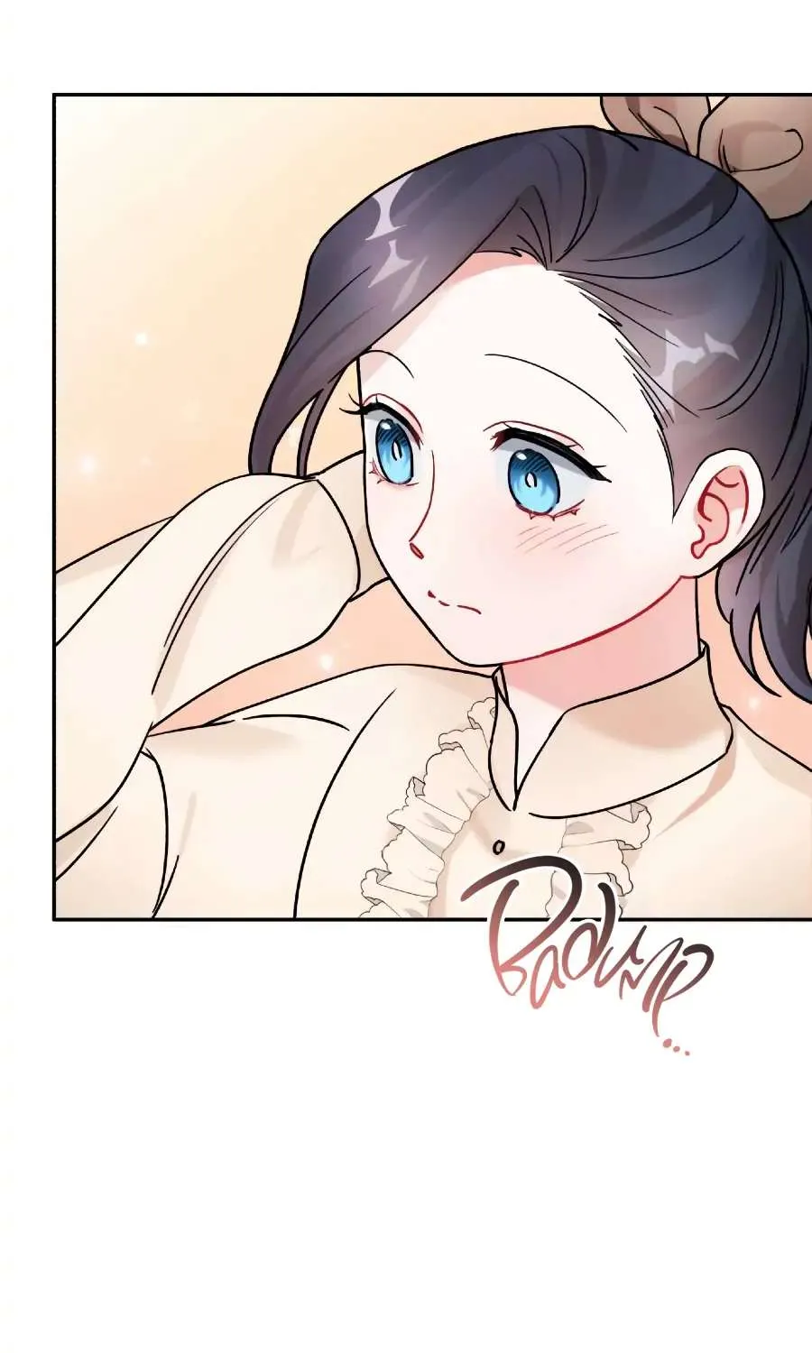 For Snow White Chapter 22 page 56 - 