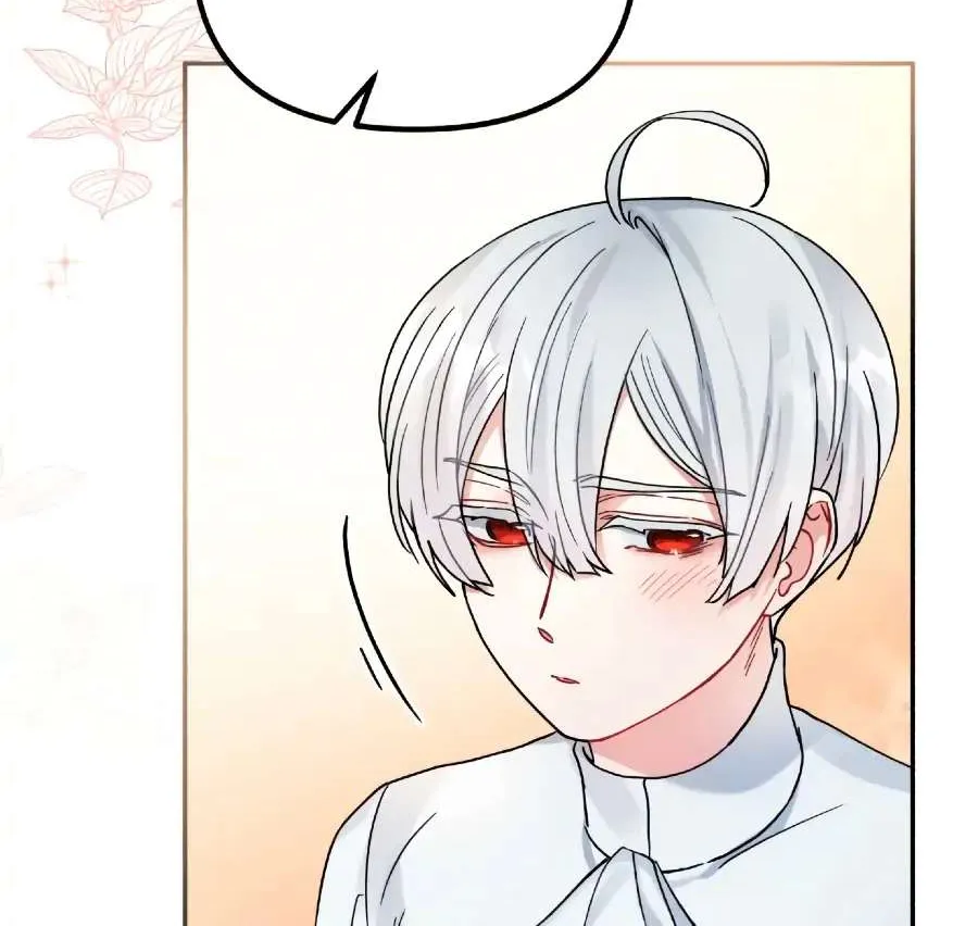 For Snow White Chapter 22 page 76 - 
