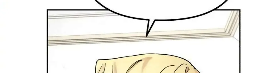 For Snow White Chapter 23 page 66 - 