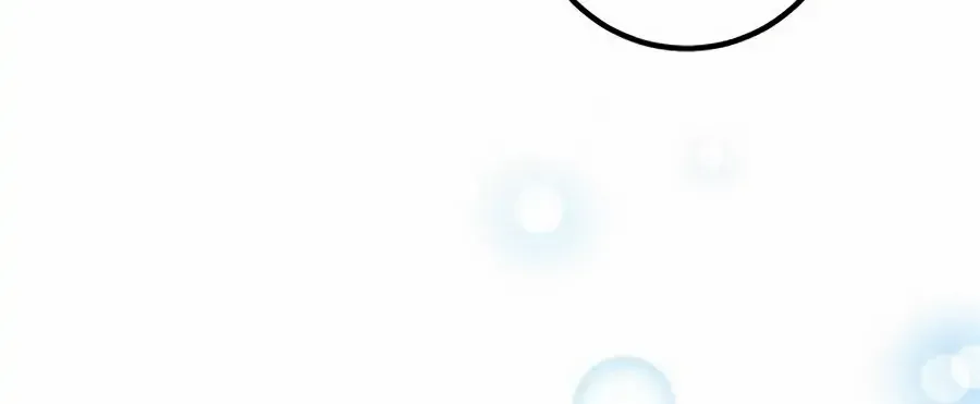 For Snow White Chapter 24 page 60 - 