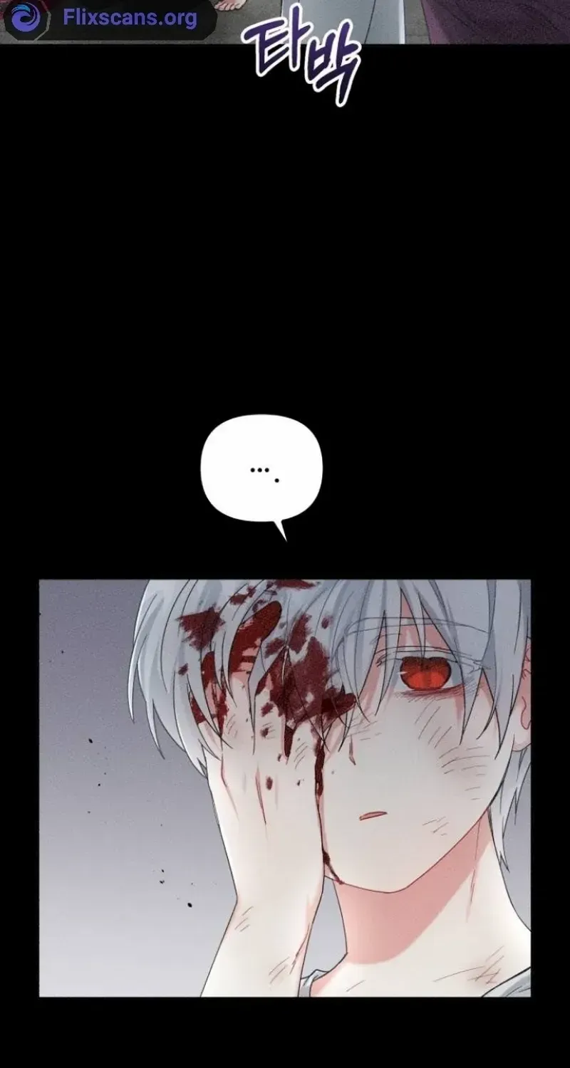 For Snow White Chapter 26 page 2 - 