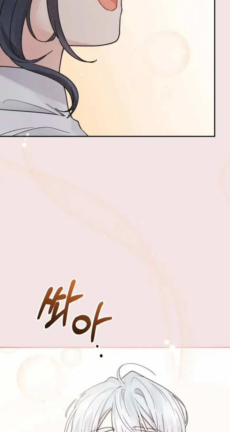 For Snow White Chapter 26 page 55 - 