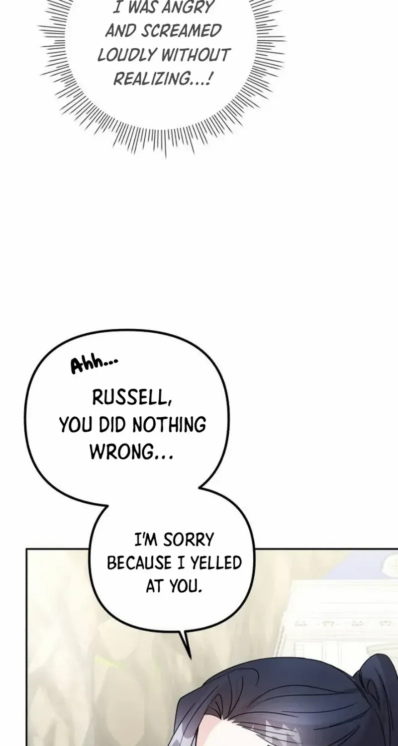 For Snow White Chapter 27 page 16 - 