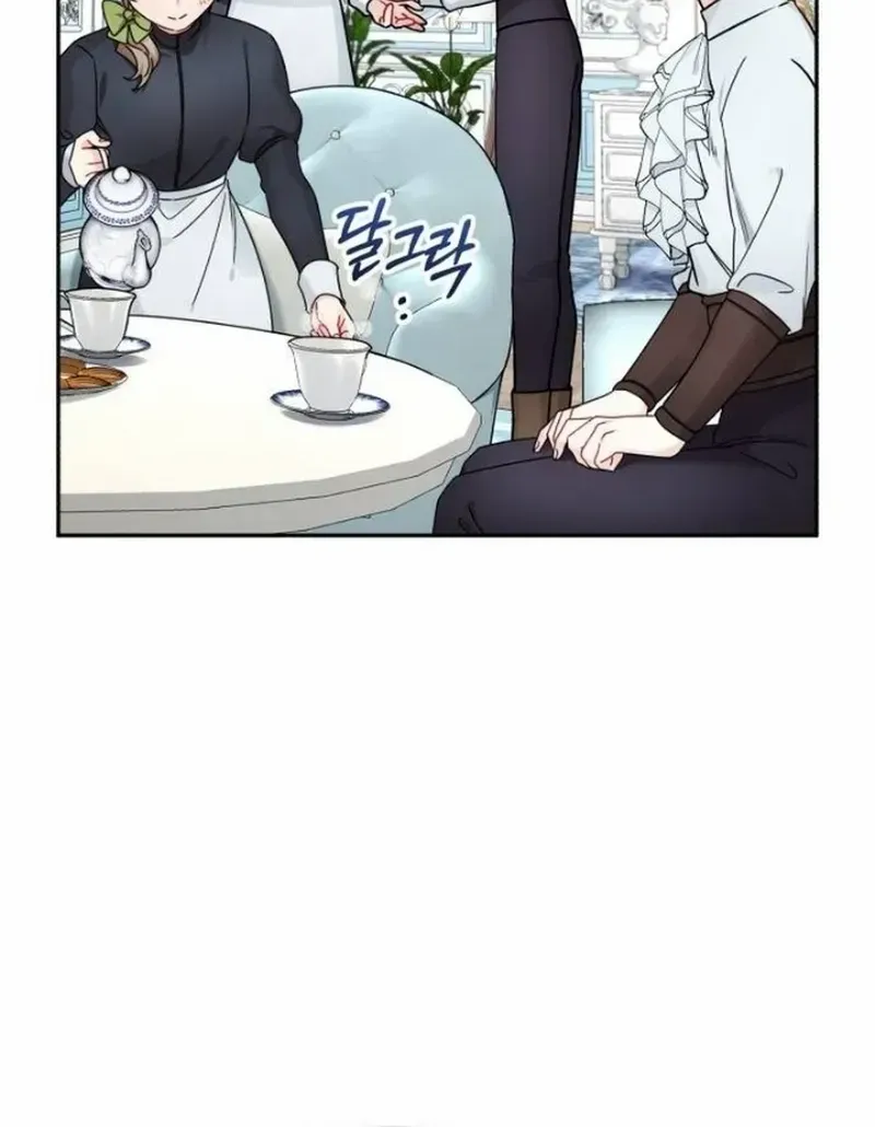 For Snow White Chapter 27 page 41 - 