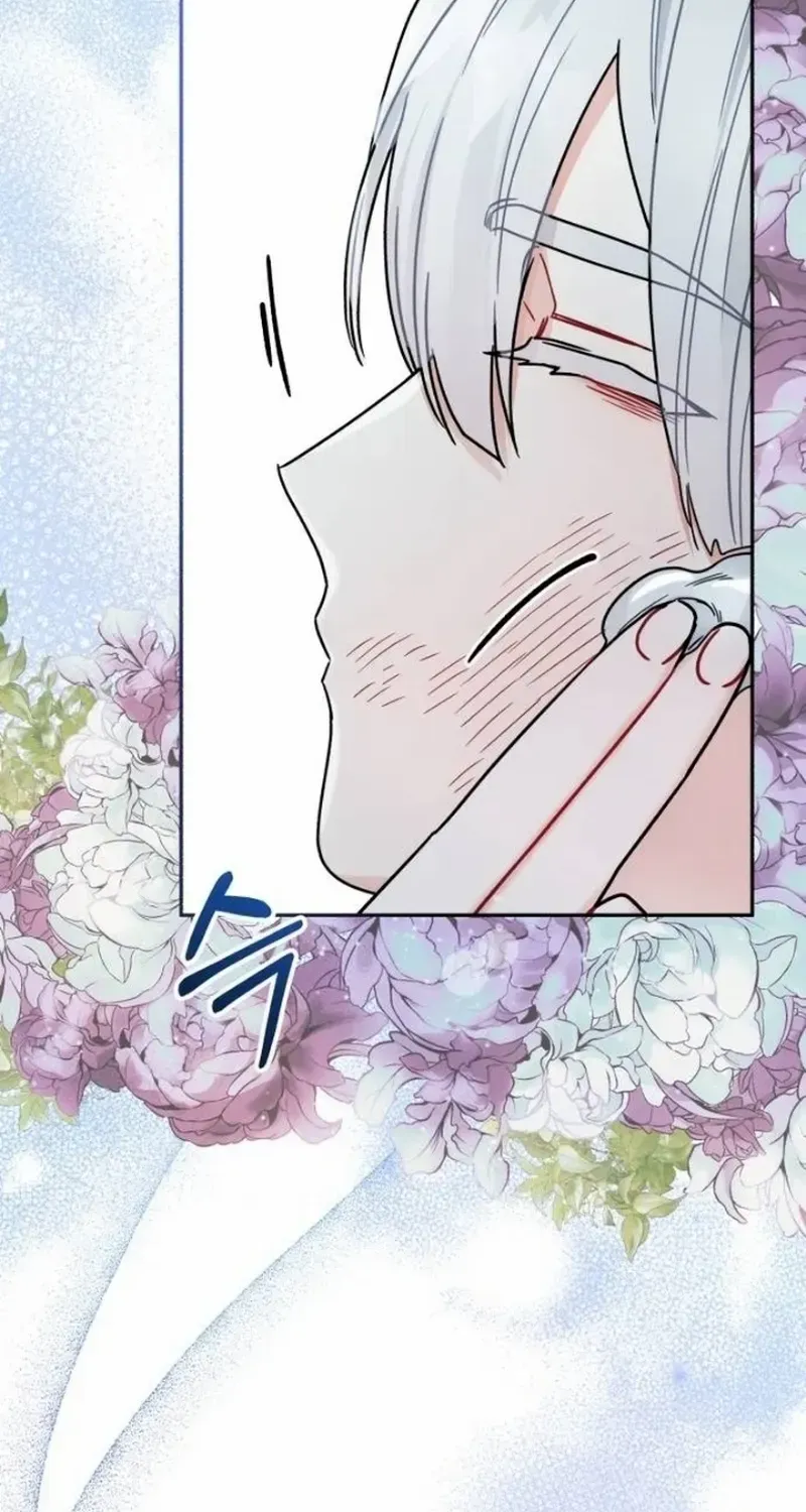 For Snow White Chapter 27 page 52 - 