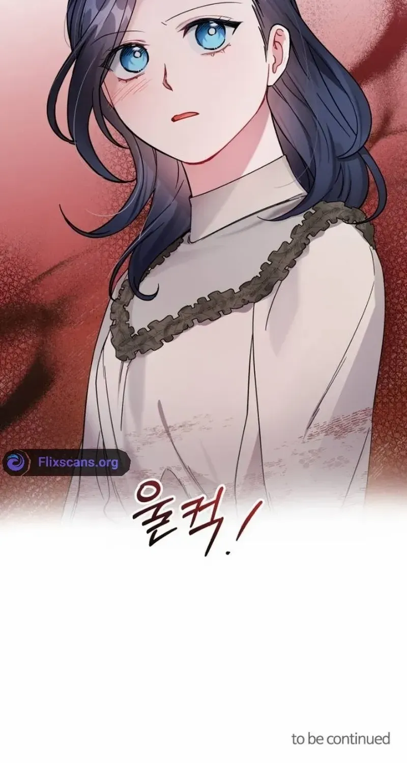 For Snow White Chapter 28 page 73 - 