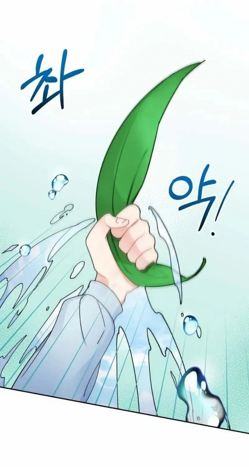 For Snow White Chapter 29 page 36 - 
