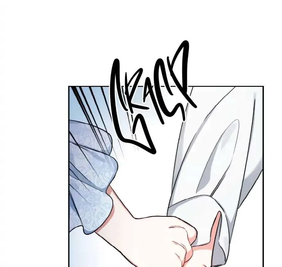 For Snow White Chapter 3 page 7 - 
