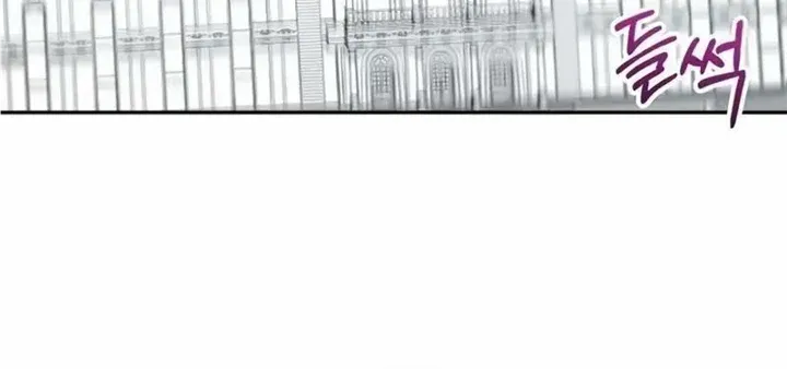 For Snow White Chapter 30 page 55 - 