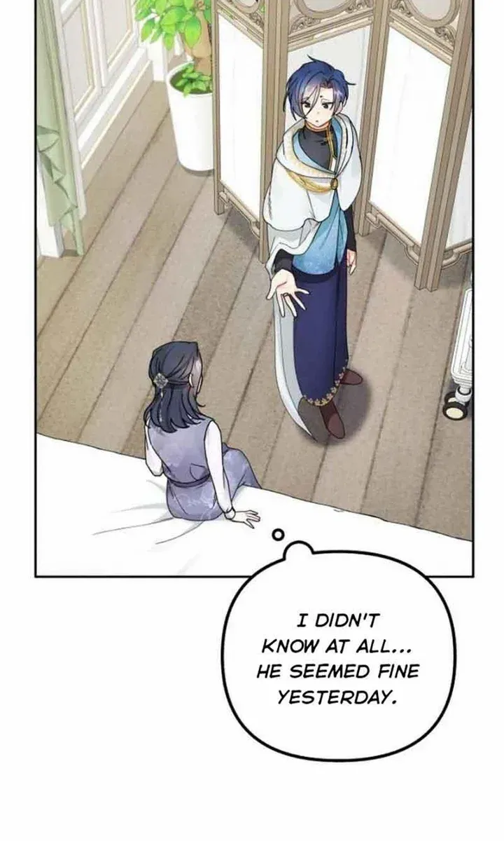 For Snow White Chapter 31 page 15 - 