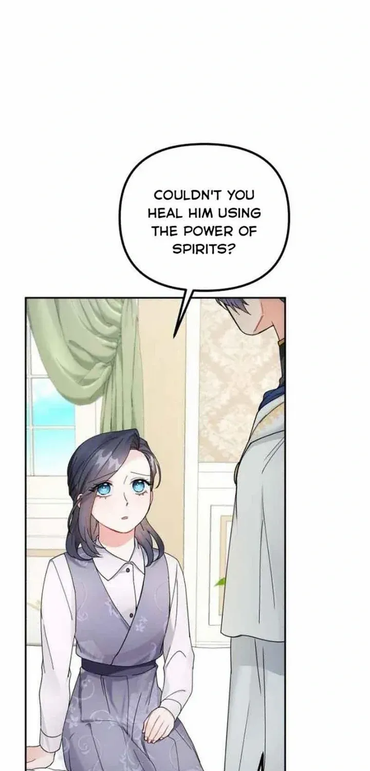For Snow White Chapter 31 page 17 - 