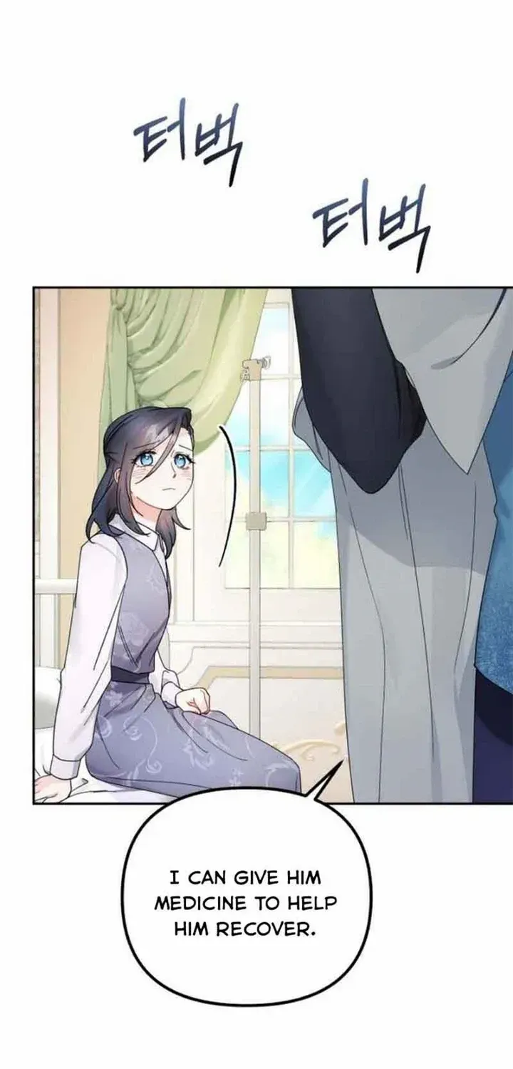 For Snow White Chapter 31 page 27 - 