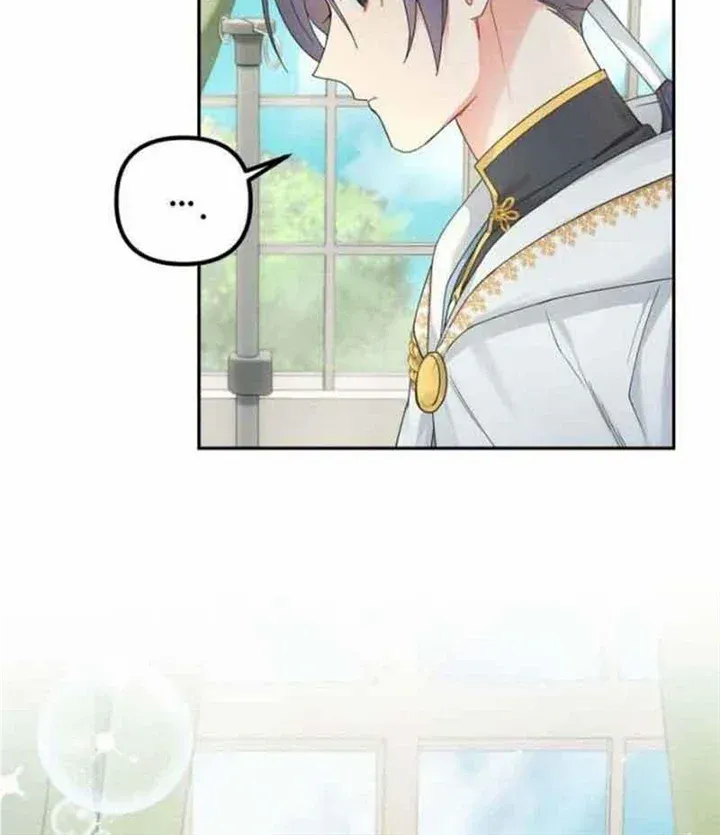 For Snow White Chapter 31 page 5 - 