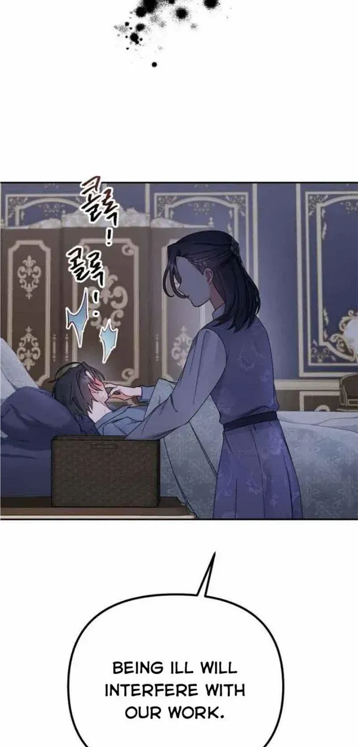 For Snow White Chapter 31 page 44 - 