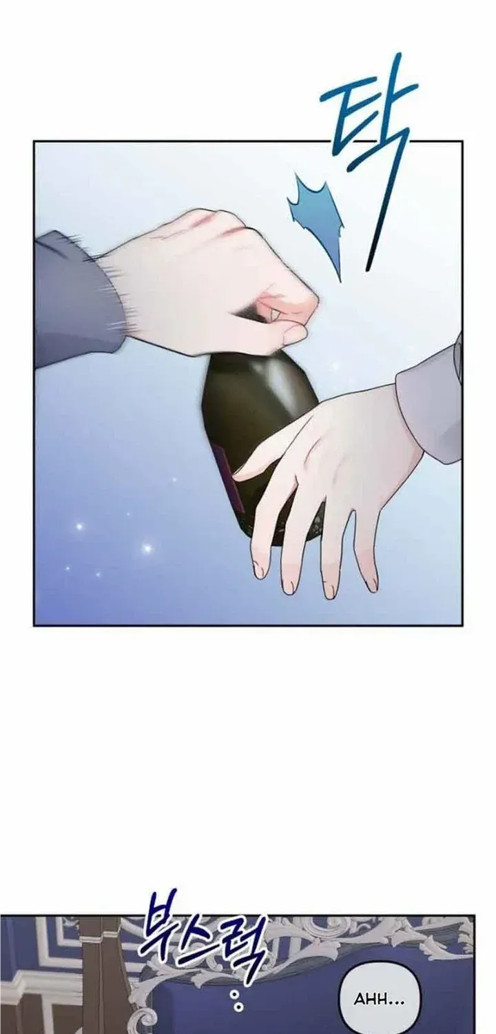 For Snow White Chapter 31 page 47 - 
