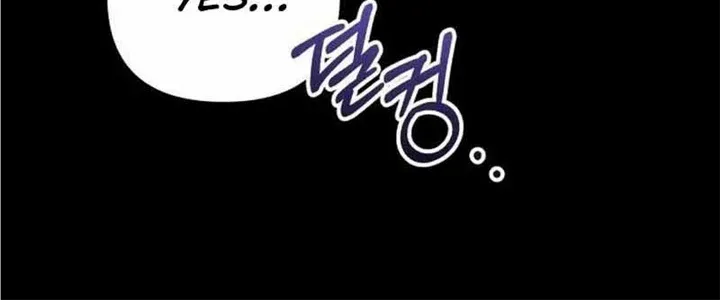 For Snow White Chapter 32 page 8 - 