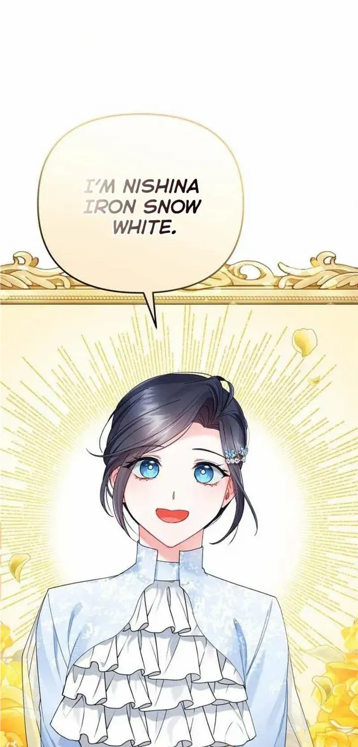 For Snow White Chapter 33 page 31 - 