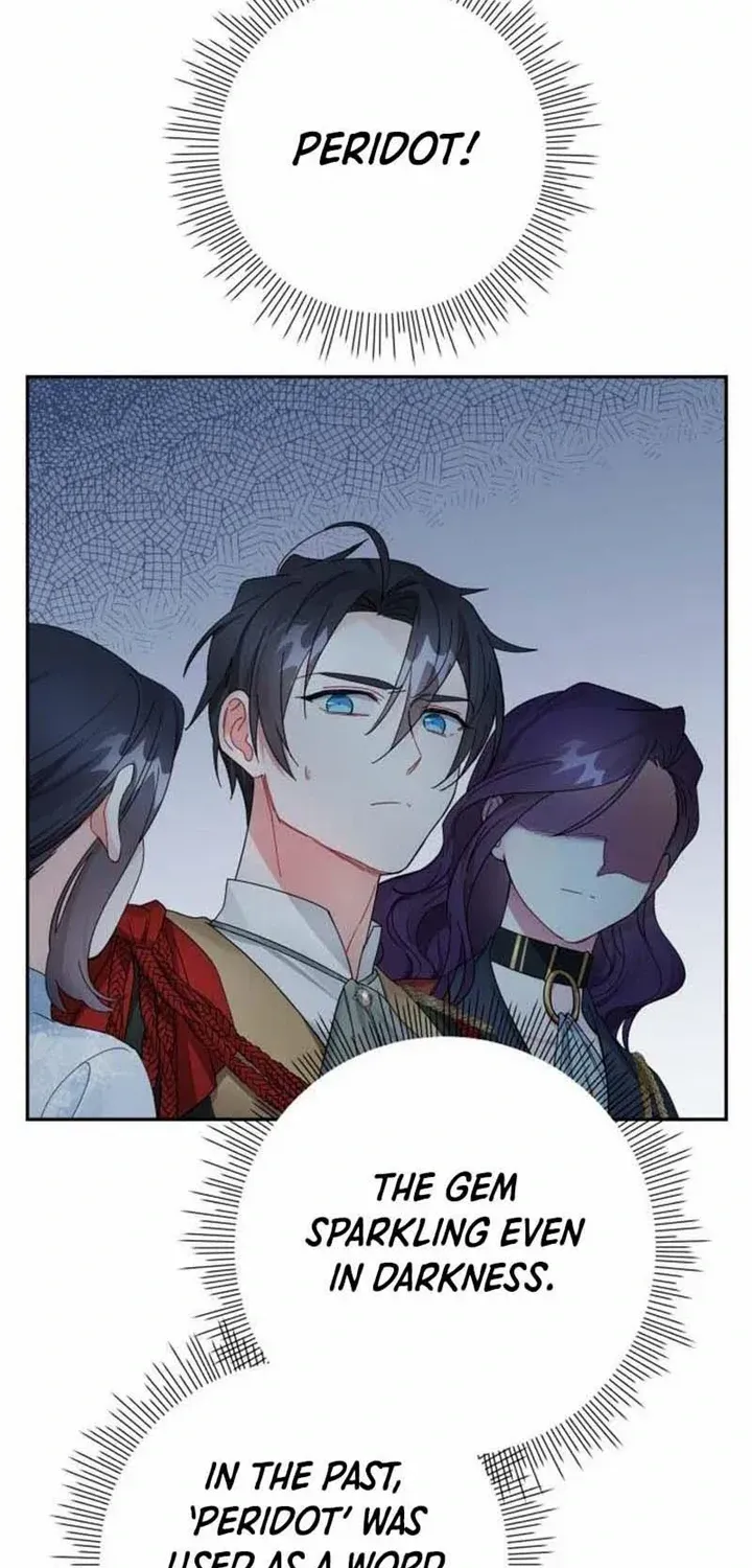 For Snow White Chapter 33 page 56 - 
