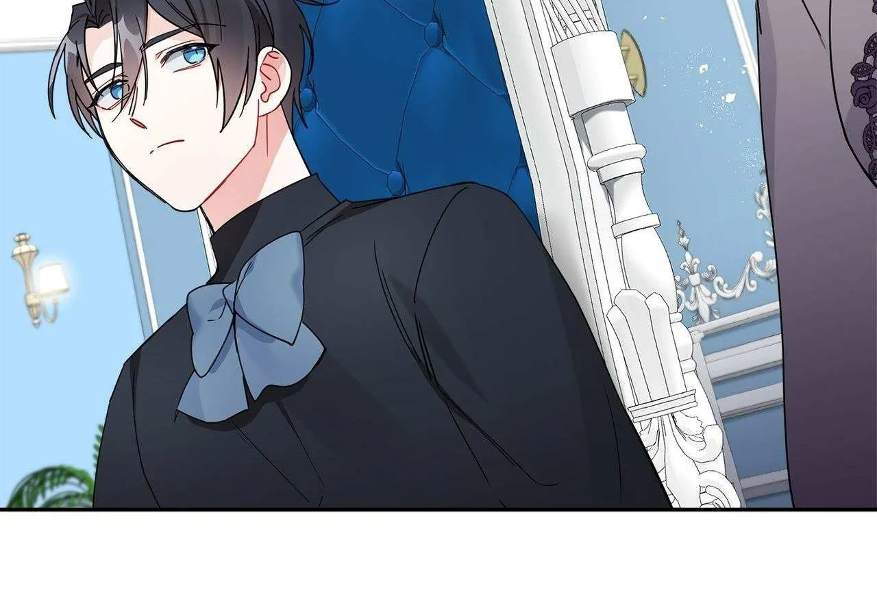 For Snow White Chapter 35 page 23 - 