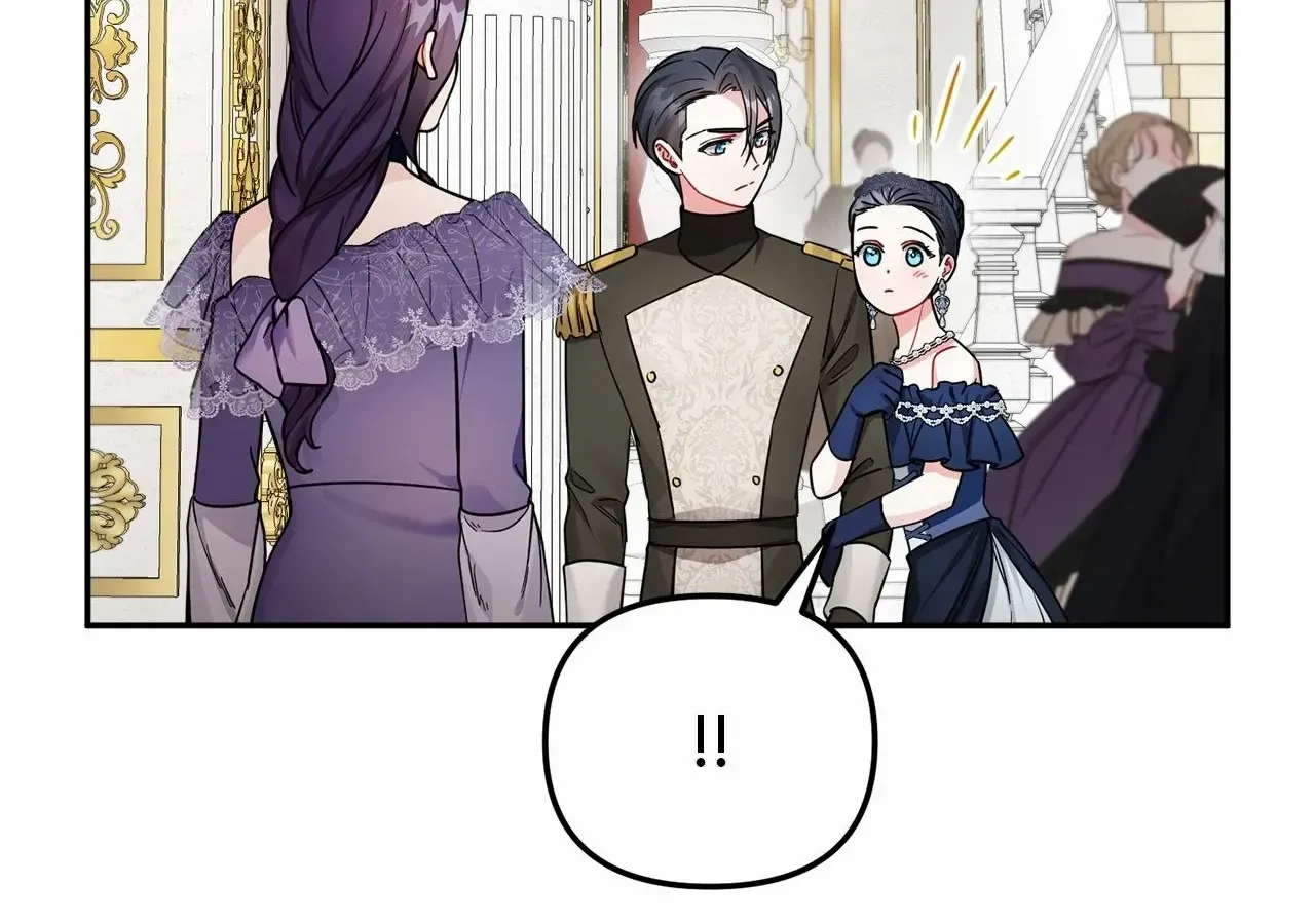 For Snow White Chapter 40 page 116 - 