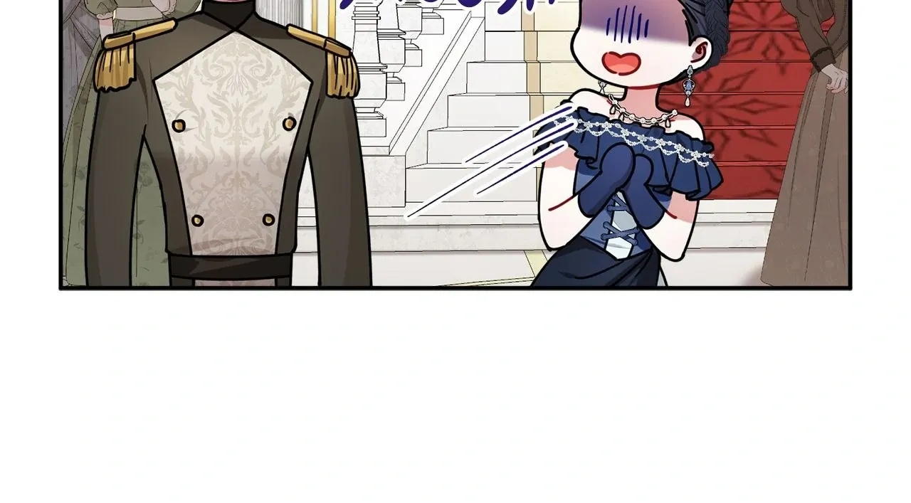 For Snow White Chapter 40 page 128 - 