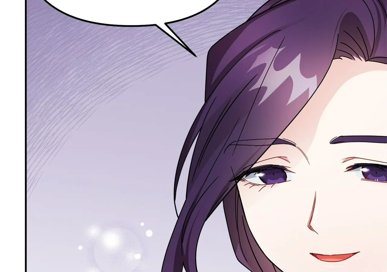 For Snow White Chapter 41 page 15 - 