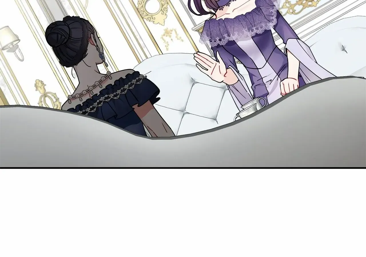 For Snow White Chapter 41 page 26 - 