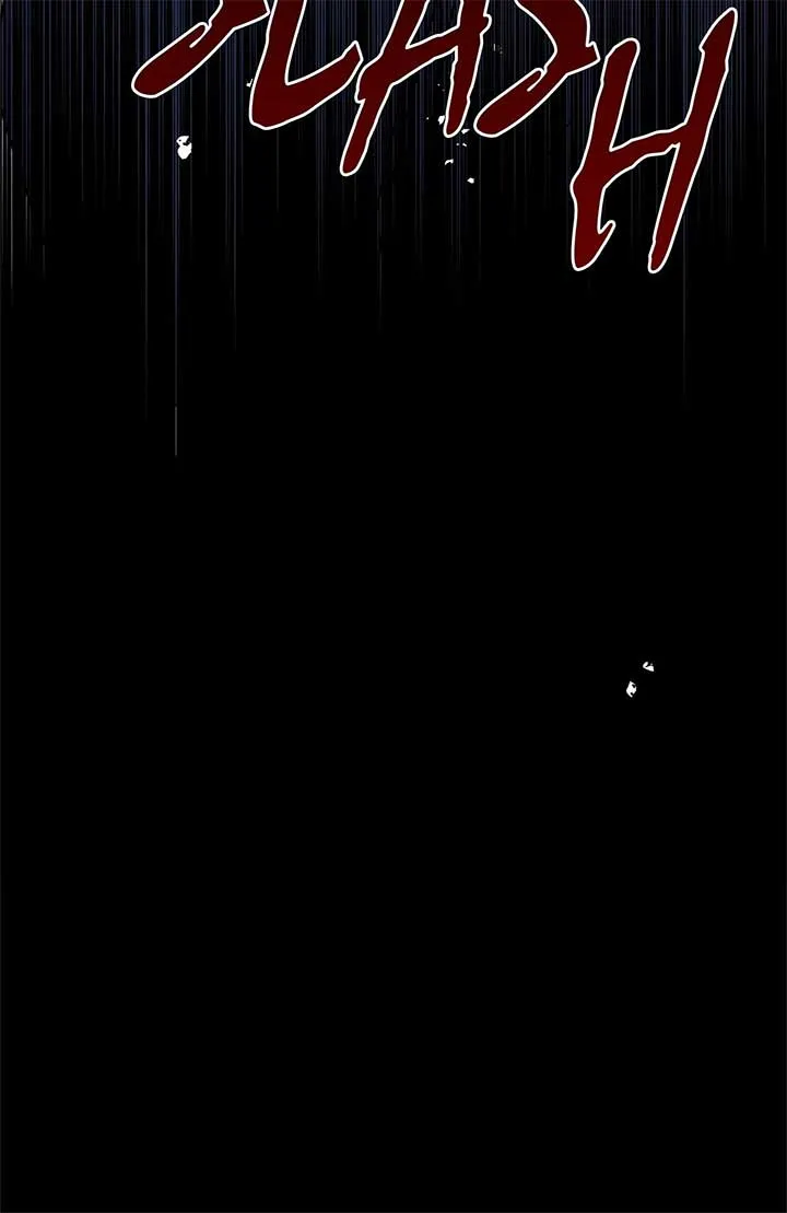 For Snow White Chapter 43 page 91 - 