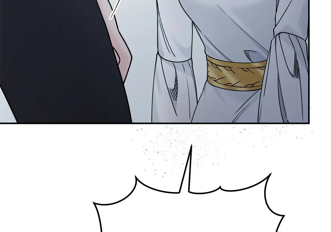 For Snow White Chapter 44 page 24 - 